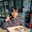 태권도참교육지도자회 무궁화천군태권도장 | [무궁화태권도 천군관] 2026 방학행사 🎡🎯🛷🍫