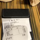 중화가정배곧신도시점 이미지