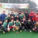 (주)푸른환경산업