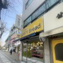 또바기 빵 이미지