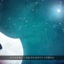 게임폭스 이미지