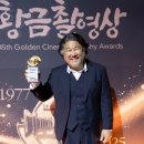 고창석 카카오 검색결과