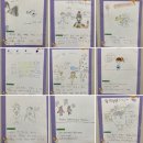 연은초등 이미지