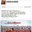 우드스탁 이미지