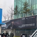 본리동 블루PC방앞 | 로꼬 LOCO 콘서트 SCARPS TOUR 토요일 1일차 후기🖤+게스트 박재범, 펀치