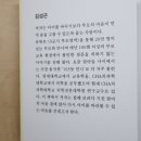 엄마의마음 이미지