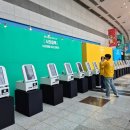 2025 궁디팡팡 캣페스타 서울 at센터 첫날 방문 후기 &amp; 주차장 공유