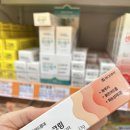 목동제일큰약국 이미지