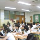 연성중학교 이미지