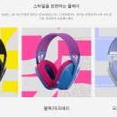 제이로지텍