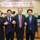 용강노인복지관 이미지