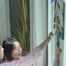 유아가베 이미지