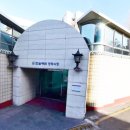 한일병원 이미지