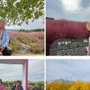 강서구립화곡노인복지센터 이미지