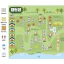 대궐오토캠핑장 이미지