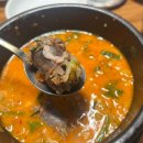 강남역 순대국밥 맛집 황해도 내돈내산 솔직후기 여러번 재방문 또간집 황해도왕족발찹쌀순대