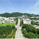 국립안동대학교 교육대학원 이미지