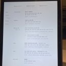 파인필드 이미지