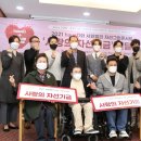 대보슈퍼 이미지