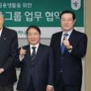 자산관리를 위한 금융사 사용법 이미지