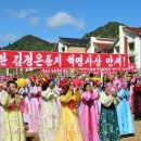 신연농장 이미지