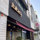 비비큐 우송대점 네이버블로그