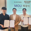 덱스터크레마