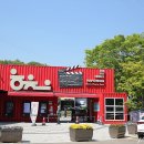 태성적산 | 주말여행 경남 합천 영상테마파크 국내 커플 여행지
