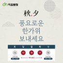 이김병원 이미지