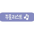 숭림산태봉골 이미지