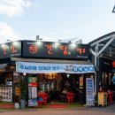 사거리건어물 이미지