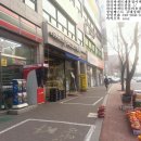 지영공인중개사사무소 이미지