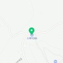 CU 춘천학곡점 이미지