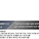 프렌즈 멀티샵 이미지