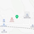 유천면노인회관 이미지