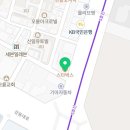 상일치과의원 이미지