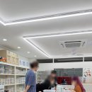 수곡로67번길(2-161) | 청주파충류샵 게코나무숲에서 아이와 첫 도마뱀 분양한 후기