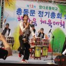 엄다초등학교 이미지