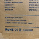 제이오엔알 유한회사