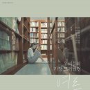 애드애드 - 금천구 시흥대로115길 13 | 애드애드