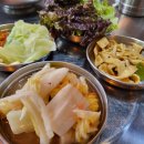 식껍부산