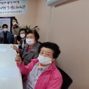 지체장애인협회사무실 이미지