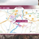 광산-평동-광산-43 이미지