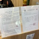 국수나무 매곡점 | [울산]365명품민물장어&amp;소고기 매곡점 : 민물장어 • 소고기 무한리필 | 울산 매곡 맛집