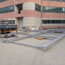 성실화물 이미지