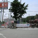 증평 엘피지 충전소 이미지