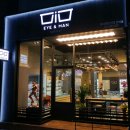 아이앤맨안경원 | 부산 루디 컷라인SP637845-0000 변색미러 선글라스 매장 고도근시 도수클립 가공! 어지럽지 않아요~^^