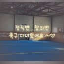 울산호계어린이집