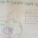 바다그리기 민박 이미지