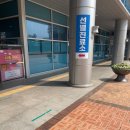 (주)하와이여행